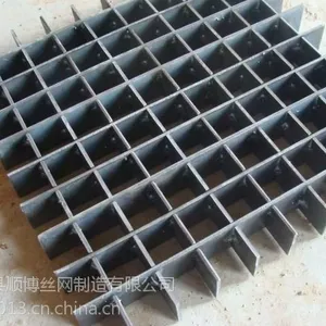 河北顺博插接钢格板高质量的插接钢格板