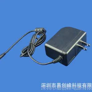 国产电源插墙式12V2A 电源适配器 厂家直供 优质高效