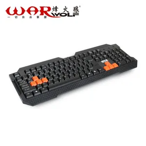 烽火狼FK-221冰峰魔姬USB键盘批发 电脑台式机键盘 商务专用键盘批发