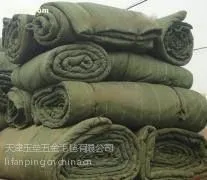 供应供应棉被,北京棉被,山西彩条布,天津棉被,防寒保温棉被