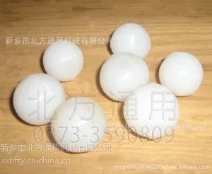 供应弹跳球/撞击以达到清理,提高效率