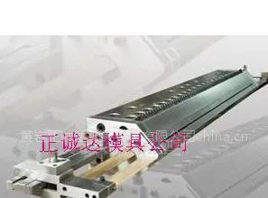 供应淋膜模具