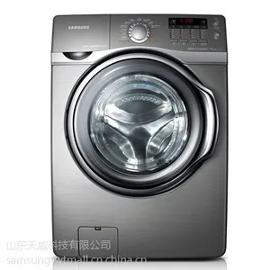 供应山东三星专卖店 供应三星洗衣机滚筒洗衣机大家电