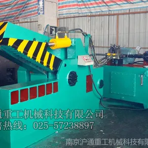 ��Ӧ���Ͼ���Q43-630ֱ����������������л� ���������