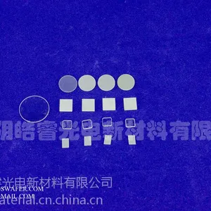 供应蓝宝石光学镜头片