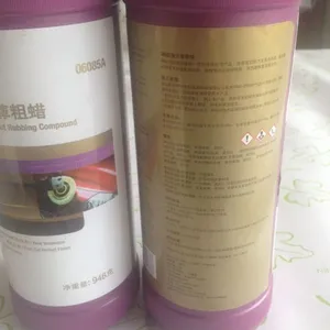 3m6085A超级***粗蜡 高切削力 高光泽 汽车漆面处理 批发