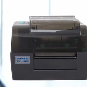 北洋BTP-2200E 外箱标贴 出货 物流标签打印机