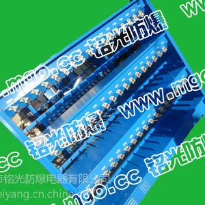 KTSB-102W带数显自动稳压充电架煤矿用智能锂电矿灯充电架