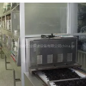 供应供应高水份肉禽鱼制品微波干燥杀菌设备(微波设备)