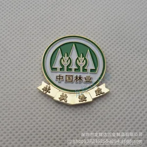 ��Ӧ��Ʒ�ʻ������� ��Ʒ�������� ��������¶��� ���¶���