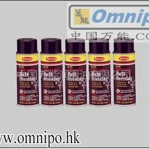 供应SPRAYWAY 716皮带油喷剂