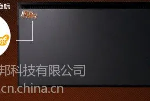 养猪场专用取暖设备 自动控温高效节能型CHB碳纤维电采暖系统厂家直销