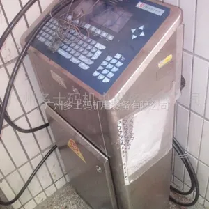 供应供应广州喷码机赁租,喷码机代加工,喷码机维修