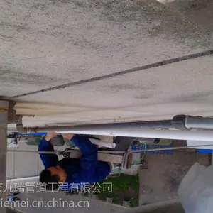 供应仙林水管维修，仙林下水管道改装，15261458138仙林卫生间改造，仙林水***维修更换