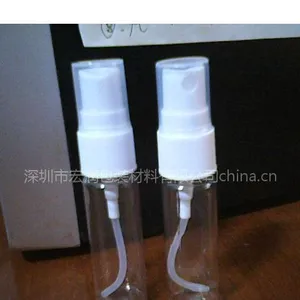 供应中国PET塑料瓶|中国广东PET塑料瓶