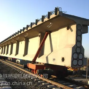 供应钢轮运梁车