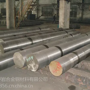 供应CT2PC-2碳结钢 CT2PC-2优质碳素结构钢
