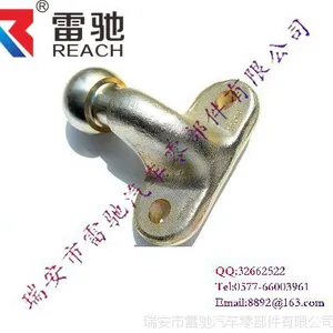 供应50mm英式拖车球头,towball