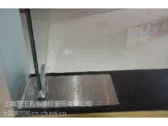 �Ϻ������ֽ����Ӧ��ά�ޱ���