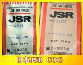����COC OKP4HT�ձ�������Ȼ��