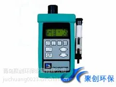 英国凯恩二组分汽车尾气检测仪/AUTO5-1