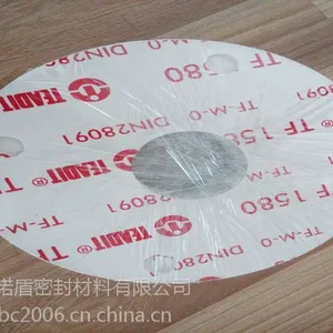 ���ڸ����ķ���ʴ��Ʒ�ܷ⣨TF1580��