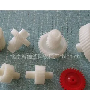 供应塑料齿轮加工