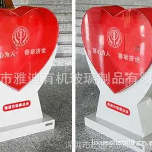 �ǿ��������,���ľ����,�л����������,͸�����ξ����