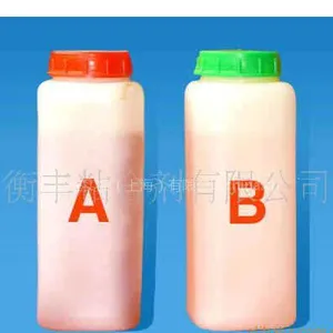供应环氧树脂AB胶水