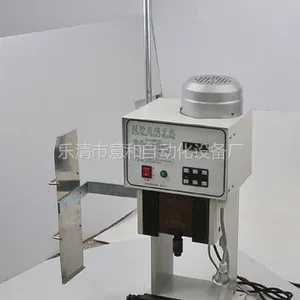 供应静音端子机、全自动端子机、模具订做、做工精细