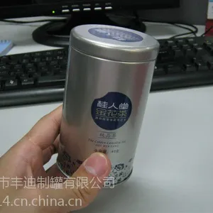 供应宜宾茶叶铁罐|屏山茶叶铁罐|广西金花茶铁罐|湖北毛尖茶叶罐