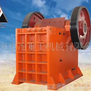 ��Ӧ�Ϻ�����������ʯ�����豸����Ч�������������۸�