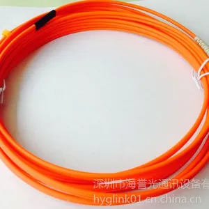 供应深圳厂家直销ST/UPC-SC/UPC多模双芯光纤跳线3m 电信级 可定制任意长度 接头
