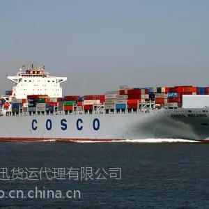 供应广州海运新加坡到门报价,海运新加坡的物流公司,新加坡海运费