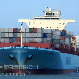 供应广州到寿光海运费价格海运费查询