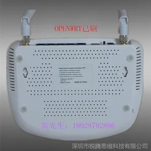 供应代工300Mbps无线WIFI路由器7620N广告营销openwrt系统支持wifidog