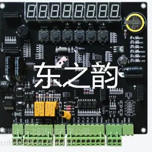 供应东之韵停车场控制板,东之韵停车场系统道闸控制板