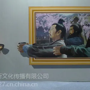 供应东北3D地画设计制作 3D广告设计创作 3D画会展