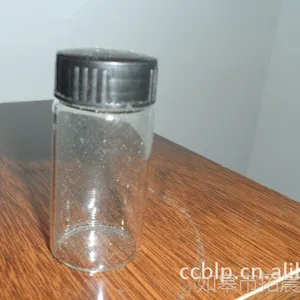 厂家***供应10ml管制瓶 卡口瓶 原液瓶配盖 玻璃精油瓶批发