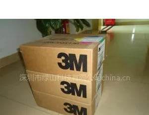��Ӧ����3M���¸���5623PST-G