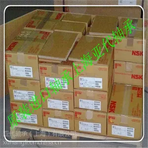 高速轴承 供应SKF绝缘轴承 进口51102批发 双向推力球轴承