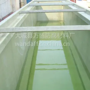 供应吸收塔防腐胶泥施工队     玻璃鳞片胶泥防腐材料厂家  价格