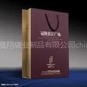 供应广东晟翔牛皮纸袋# 广东牛皮纸袋晟翔袋业
