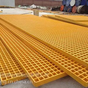供应什么是中山市的喷漆钢格板?喷漆钢格板的作用是什么?