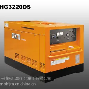 供应20KW静音型柴油发电机