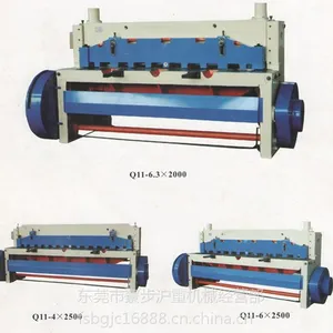 Q11-3X1300��е�綯����� С�ͻ�е�����