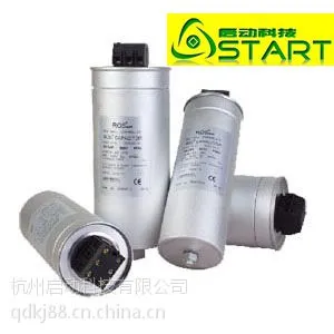 ROScE480-3-15电容器
