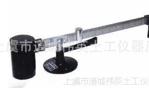 供应***、质量***NB-1型泥浆比重计