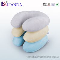 竹炭u型枕 慢回弹U型枕头 记忆枕U型枕芯 厂家批发 生产代工