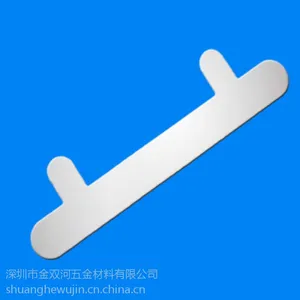 金双河供应优质电池镍片 纯动力电车镍片 电池连接片 镀镍带 电动车电池镍片